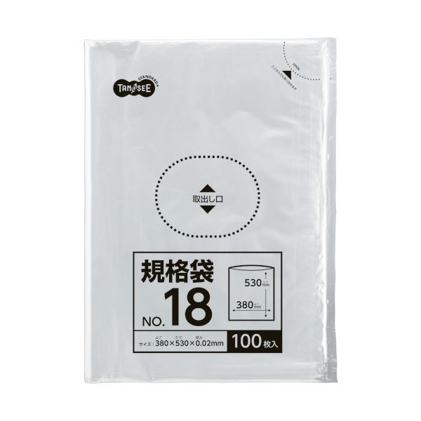 TANOSEE 規格袋 18号0.02×380×530mm 1セット（1000枚：100枚×10パック） 〔×10セット〕〔代引不可〕