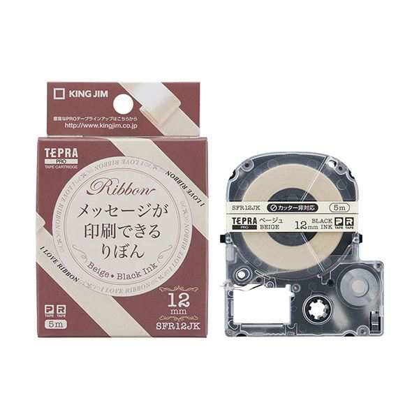 (まとめ) キングジム テプラ PRO テープカートリッジ りぼん 12mm ベージュ／黒文字 SFR12JK 1個 〔×20セット〕〔代引不可〕