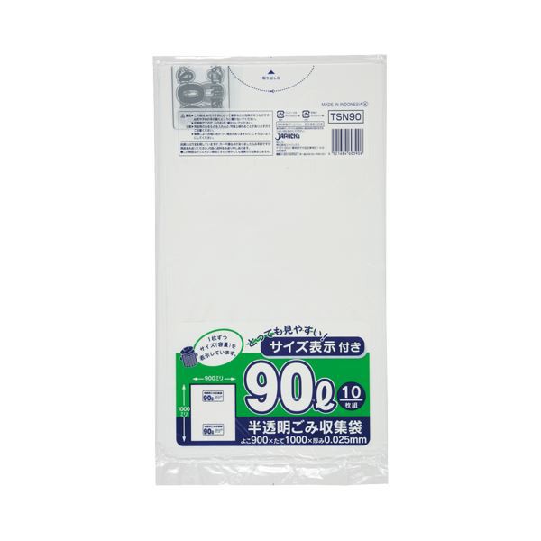 (まとめ) ジャパックス 容量表示入りポリ袋 乳白半透明 90L TSN90 1パック(10枚) 〔×30セット〕〔代引不可〕