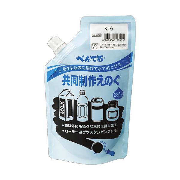 昭和西川 FreshPROノンキルト 敷布団 シングル ダニを通しにくい
