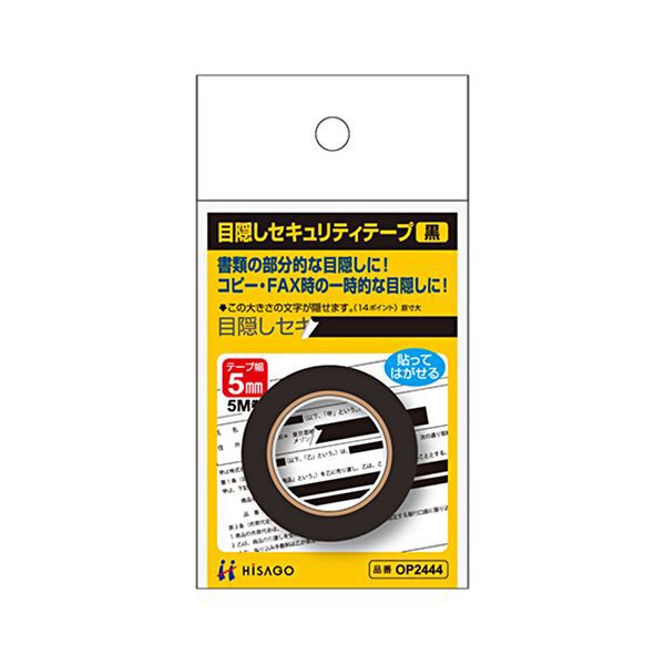 ジョインテックス ラミネートフィルム B4 600枚 K034J-6 ジョインテックス ラミネートフィルム B4 600枚 K034J-6