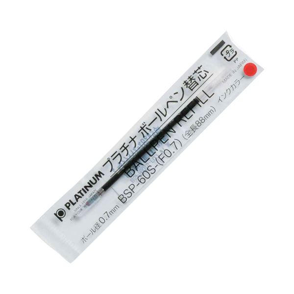 （まとめ）TRUSCO 小径パイプブラシ1.5mm HACCP対応 レッド TMPB-1.5-R 1本〔×10セット〕 まとめ）TRUSCO 小径パイプブラシ1.5mm HACCP対応 ブルー TMPB-1.5-B 1本〔