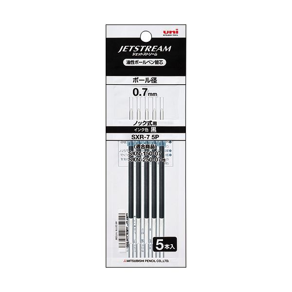 (まとめ) 三菱鉛筆 油性ボールペン替芯 0.7mm黒 ジェットストリーム単色用 SXR75P.24 1パック（5本） 〔×30セット〕〔代引不可〕