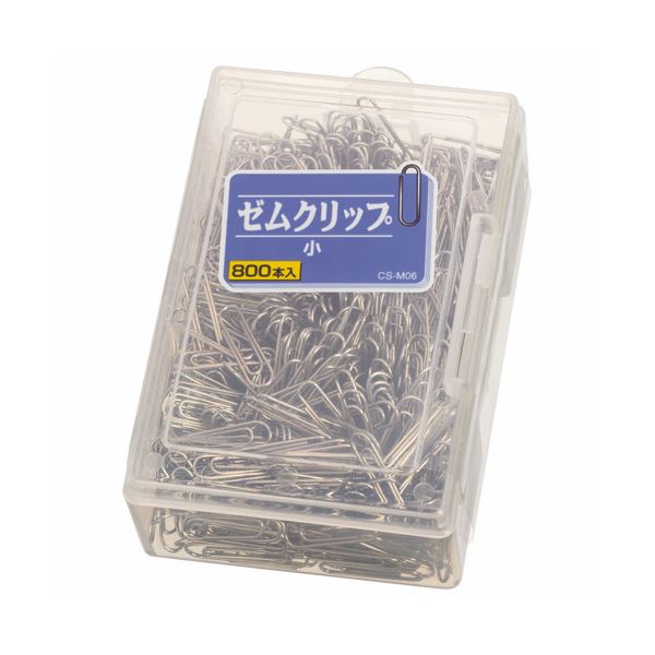 (まとめ) ライオン事務器 ゼムクリップ 小23mm CS-M06 1箱（800本） 〔×30セット〕〔代引不可〕の通販は 17,741円