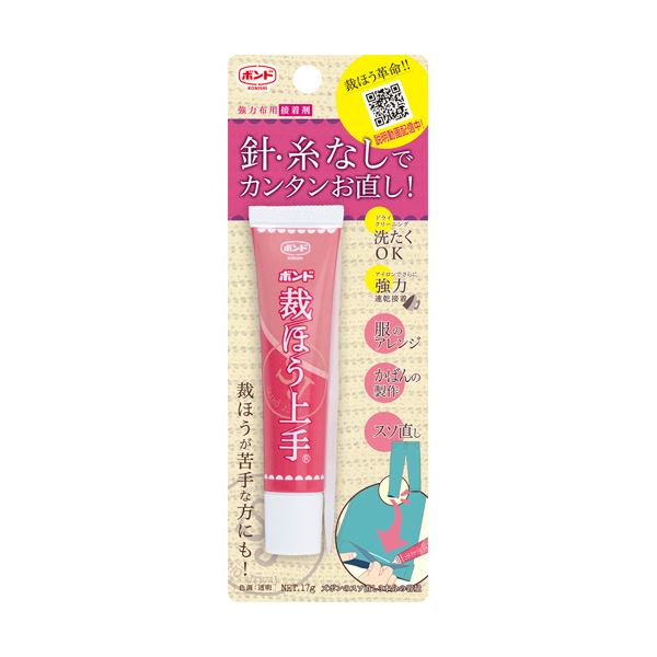 (まとめ) コニシ ボンド 裁ほう上手 17g#05476 1個 〔×30セット〕〔代引不可〕の通販は
