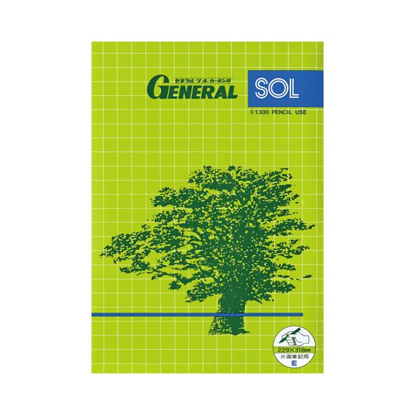 (まとめ) ゼネラル カーボン紙 片面 携帯用 藍色 1300ケイタイアイ 1冊（10枚） 〔×30セット〕〔代引不可〕 34,390円