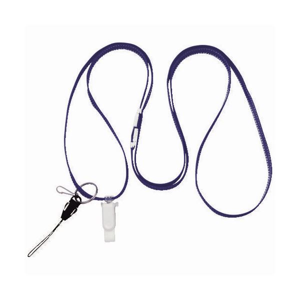 (まとめ) ソニック 多機能たすきがけストラップ 170cm 青 NF-987-B 1本 〔×30セット〕〔代引不可〕の通販は 17,759円
