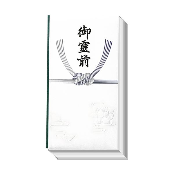 (まとめ) オリジナル 本式多当金封 御霊前 ハス型入 TT-1116 1パック(10枚) 〔×30セット〕〔代引不可〕