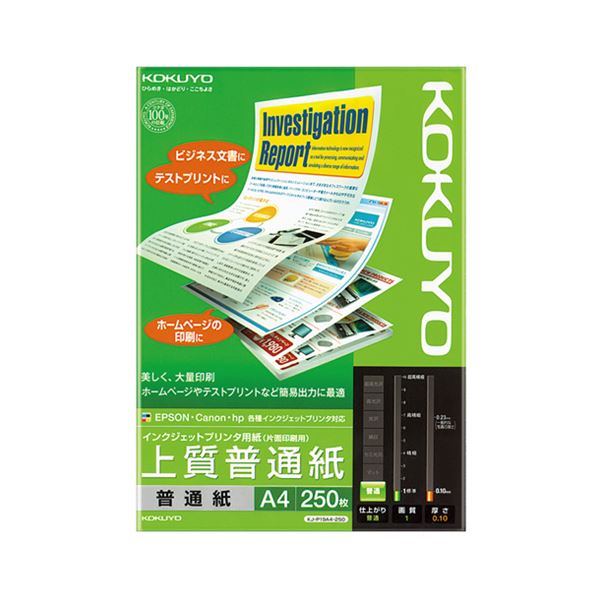 中古】 死闘！伊賀対甲賀忍者列伝 忍ぶれど 3 （SPコミックス