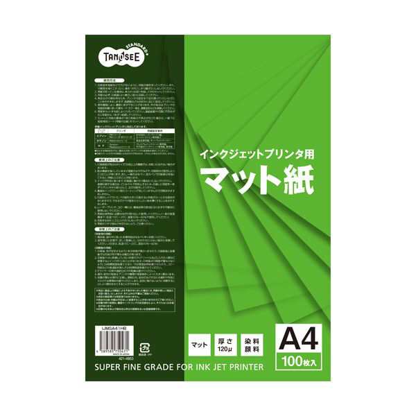 (まとめ) TANOSEE インクジェットプリンタ用マット紙 A4 1冊(100枚) 〔×30セット〕〔代引不可〕