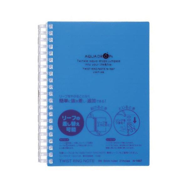 まとめ)アーテック 日本画筆/描画用具 【面相筆 小】 馬毛 【×40セット 