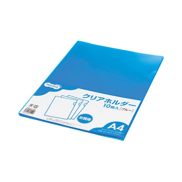 （まとめ）TANOSEE 名刺ホルダー 差替式A4タテ 4穴 600名用 ヨコ入れ ブルー 1冊 〔×5セット〕 まとめ) TANOSEE 名刺ホルダー 差替式A4タテ 4穴 360名用 ヨコ入れ