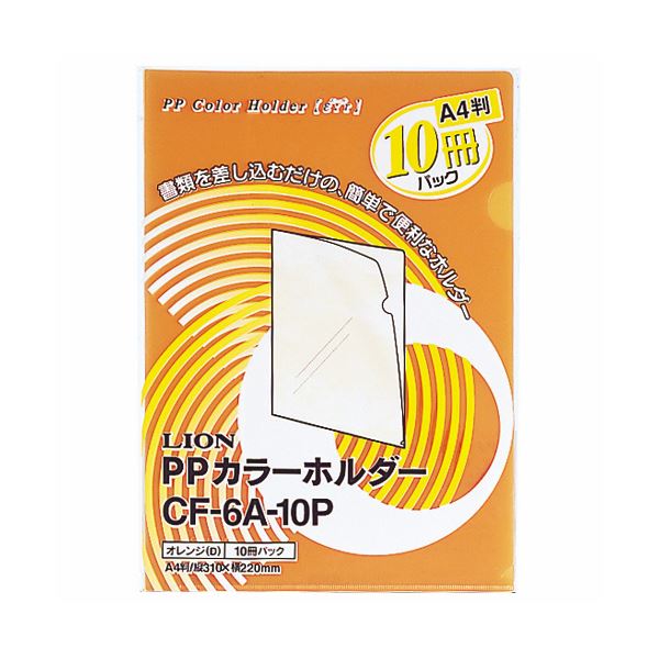 （まとめ） マルマン ミ・タントクリエイティブペーパー A4 ポピーレッド 321-684P 1パック（10枚） 〔×10セット〕 まとめ） マルマン ミ・タントクリエイティブペーパー A4 ライラック