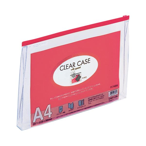 袋類 | (まとめ) TANOSEE 規格袋 7号0.02×120×230mm 1パック(100枚) (×100) まとめ） TANOSEE 規格袋 7号0.02×120×230mm 1セット（2000枚：100枚