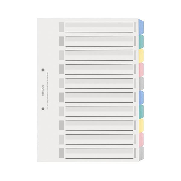 (まとめ) コクヨ カラー仕切カード(PP)ファイル用 A4タテ 2穴 5色 10山見出し+扉紙 シキ-P120 1組 〔×30セット〕〔代引不可〕の通販は