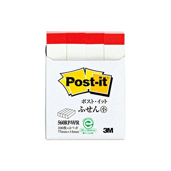 まとめ) 3M ポストイット ふせん小 再生紙スタンダードカラー 75