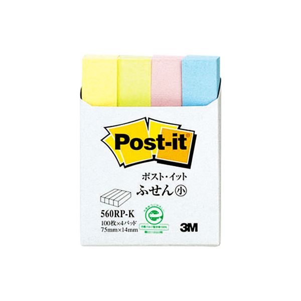 (まとめ) 3M ポストイット ふせん小 再生紙スタンダードカラー 75×14mm 4色 560RP-K 1パック（4冊） 〔×30セット〕〔代引不可〕の通販は