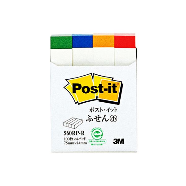 (まとめ) 3M ポストイット ふせん小 再生紙スタンダードカラー 75×14mm ホワイト（4色帯入） 560RP-R 1パック（4冊） 〔×30セット〕〔代引不可〕の通販は 12,773円
