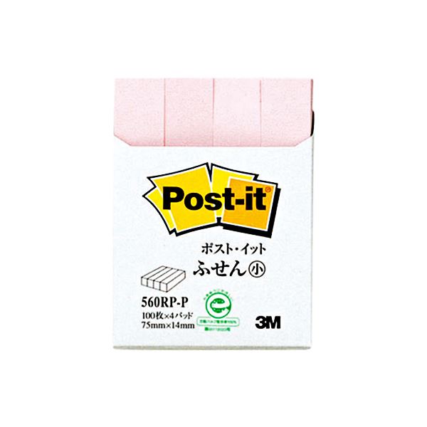 (まとめ) 3M ポストイット ふせん小 再生紙スタンダードカラー 75×14mm ピンク 560RP-P 1パック（4冊） 〔×30セット〕〔代引不可〕の通販は