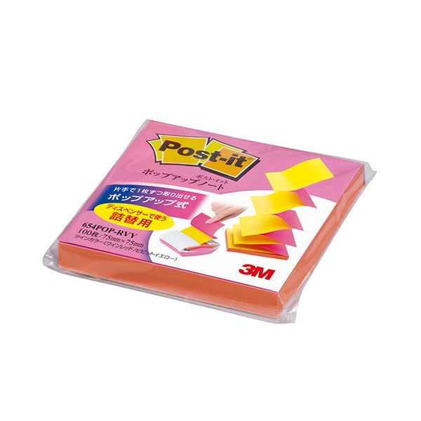 〔5個×5セット〕 3M Post-it ポストイット 強粘着ノート パステルカラー 混色 5個入 3M-656-5SSAPX5 6個パック×5セット 3M Post-it ポストイット ポップアップノート