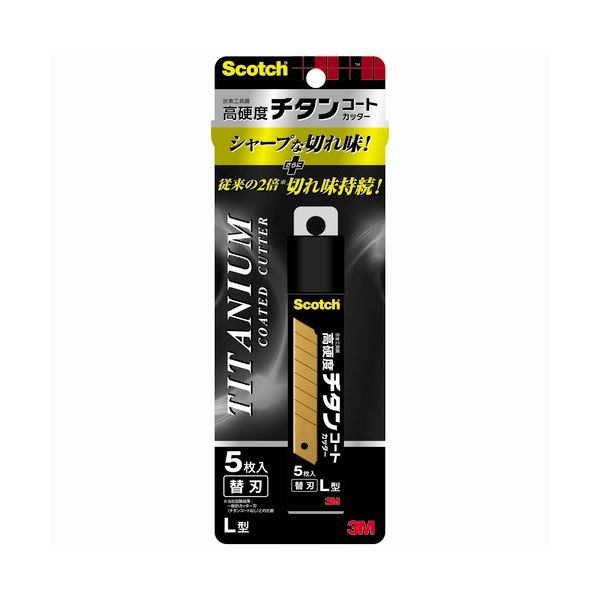 (まとめ) 3M スコッチ チタンコートカッター替え刃 Lサイズ TI-CRL5 1パック（5枚） 〔×30セット〕〔代引不可〕の通販は