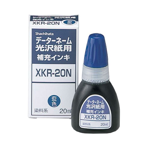(まとめ) シヤチハタ Xスタンパー 光沢紙用 補充インキ 染料系 20ml 藍色 XKR-20N 1個 〔×30セット〕〔代引不可〕の通販は 26,430円