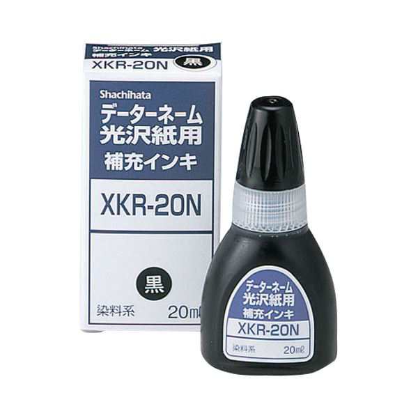 (まとめ) シヤチハタ Xスタンパー 光沢紙用 補充インキ 染料系 20ml 黒 XKR-20N 1個 〔×30セット〕〔代引不可〕の通販は 26,430円