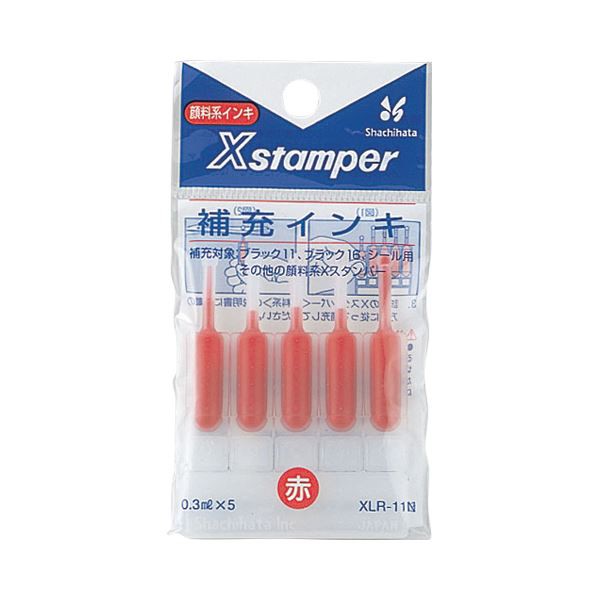 (まとめ) シヤチハタ Xスタンパー 補充インキ 顔料系 0.3ml 赤 XLR-11N 1パック（5本） 〔×30セット〕〔代引不可〕