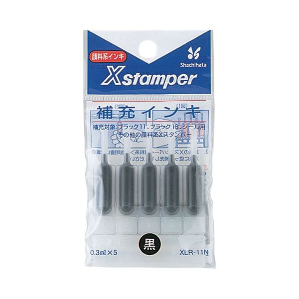 (まとめ) シヤチハタ Xスタンパー 補充インキ 顔料系 0.3ml 黒 XLR-11N 1パック（5本） 〔×30セット〕〔代引不可〕