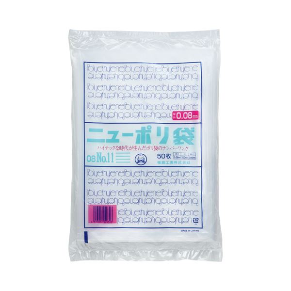 BD/スカイピース/SkyPeace TOUR 2022 Grateful For(Blu-ray