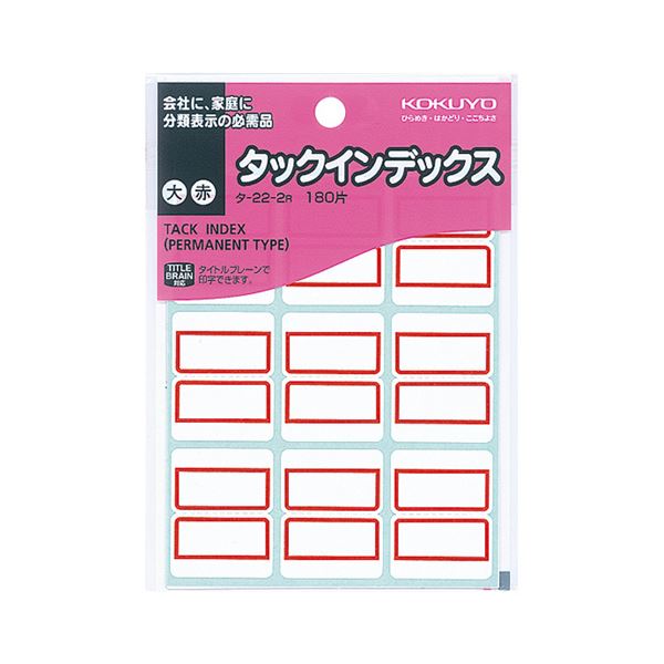 (未使用･未開封品)Plustek ブックスキャナー Optic Book 3800L 非破壊 CCDセンサー 1200dpi エッジ6mm 356995 Amazon | Plustek ブックスキャナー Optic Book 3800L 非破壊