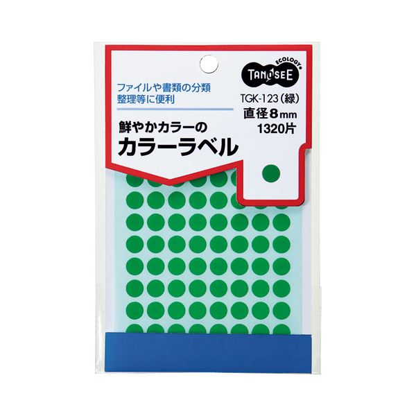 イルフォード インクジェット用紙 ラスターシルク 厚手 微粒面 A4 100枚 ILFORD GALERIE RASTER SILK 422142 返品種別A イルフォード インクジェット用紙 ラスターシルク 厚手 微粒面 A4 100枚 ILFORD GALERIE RASTER SILK 422142 返品種別A