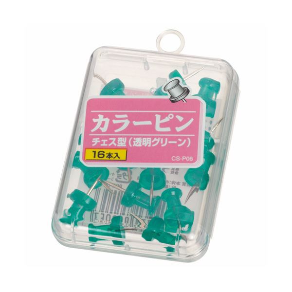 (まとめ) ライオン事務器 カラーピンチェス型針長さ10mm 透明グリーン CS-P06 1箱（16本） 〔×50セット〕〔代引不可〕の通販は
