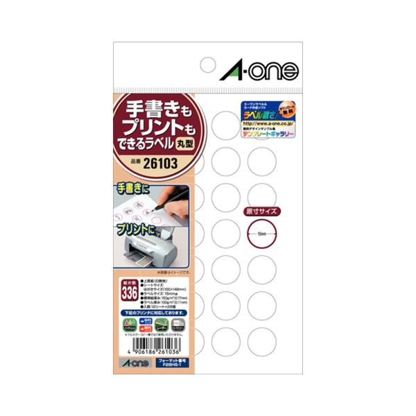 (まとめ) エーワン 手書きもプリントもできるラベルはがきサイズ 丸型28面 15mmφ 26103 1冊（12シート） 〔×50セット〕〔代引不可〕の通販は