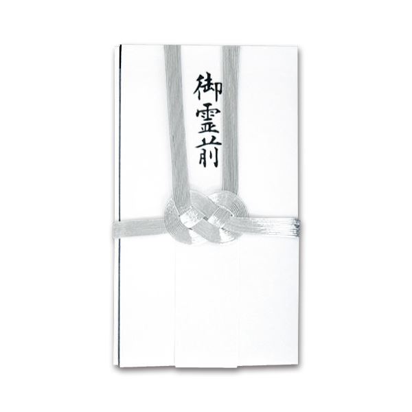 （まとめ）ミツヤ ツレテッテ 安全ピン 38mmTM-81-3 1セット(120本：24本×5ケース)〔×10セット〕 まとめ）ミツヤ ツレテッテ 安全ピン 38mmTM-81-3 1セット(120本：24本×5