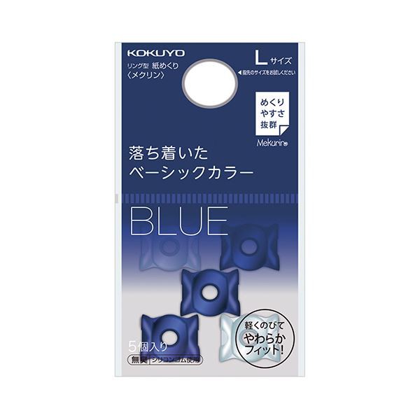 まとめ)TANOSEE 規格袋 20号0.02×460×600mm 1セット(1000枚 まとめ)TANOSEE 規格袋 20号0.02×460×600mm 1セット(1000枚