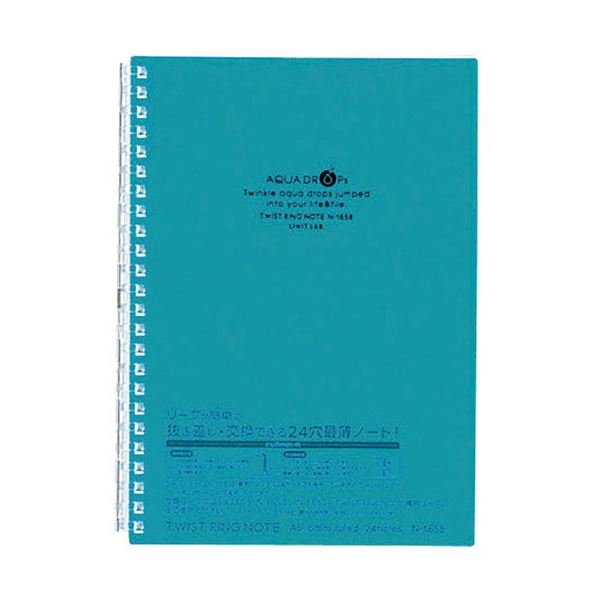 (まとめ) リヒトラブ AQUA DROPsツイストノート A5 24穴 B罫 青緑 30枚 N-1658-28 1冊 〔×50セット〕〔代引不可〕の通販は