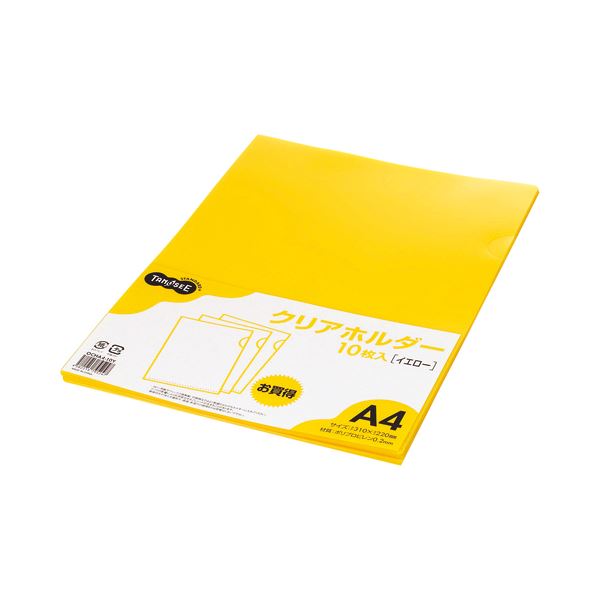 （まとめ） ニチバン ポイントメモビジネスパック MB-3Kパステル 50mm×75mm〔×20セット〕 まとめ） ニチバン ポイントメモビジネスパック MB-3Kパステル 50mm