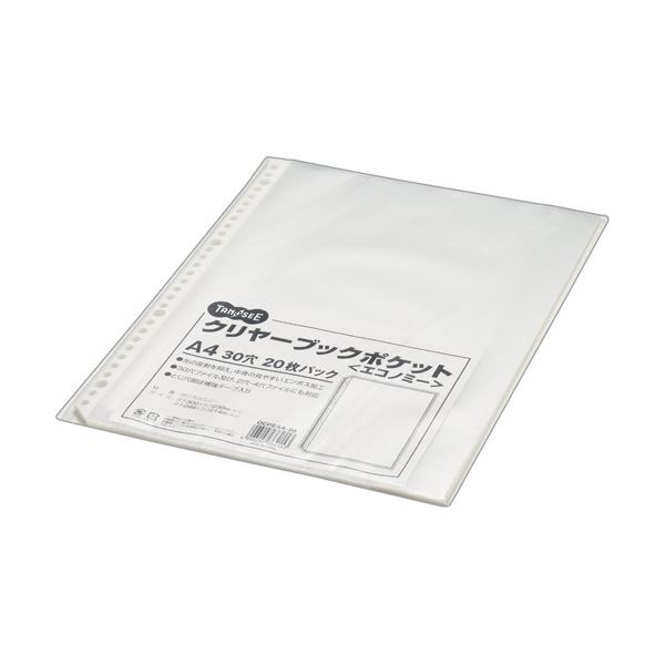 TANOSEEクリヤーファイル(台紙入) A3タテ 20ポケット 背幅15mm ダークグレー 1セット(5冊) 〔×2セット〕 7千円以上で送料無料（まとめ）TANOSEEクリヤーファイル(台紙入) A3タテ 20
