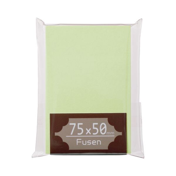 (まとめ) TANOSEE ふせん 75×50mm うぐいす 1冊 〔×50セット〕〔代引不可〕