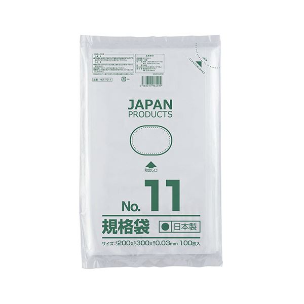 (まとめ) クラフトマン 規格袋 11号ヨコ200×タテ300×厚み0.03mm HKT-T011 1パック（100枚） 〔×50セット〕〔代引不可〕の通販は