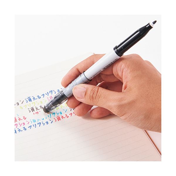 (まとめ) パイロット フリクションカラーズ0.6mm ブルー SFC-10M-L 1本 〔×100セット〕〔代引不可〕の通販は