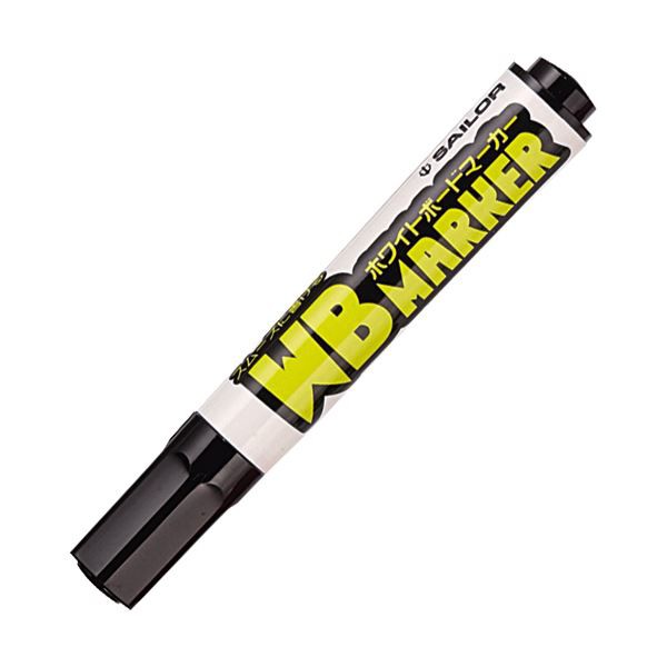 (まとめ) セーラー万年筆 再生工場 WBマーカー黒 26-4129-420 1本 〔×100セット〕〔代引不可〕の通販は
