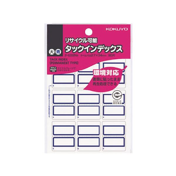 (まとめ) コクヨ タックインデックスリサイクル可能 大 27×34mm 青枠 タ-E22NB 1パック（90片：9片×10シート） 〔×100セット〕〔代引の通販は 17,950円