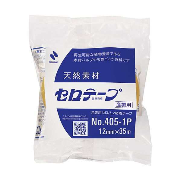 (まとめ) ニチバン 産業用セロテープ 大巻 12mm×35m 4051P-12 1巻 〔×300セット〕〔代引不可〕