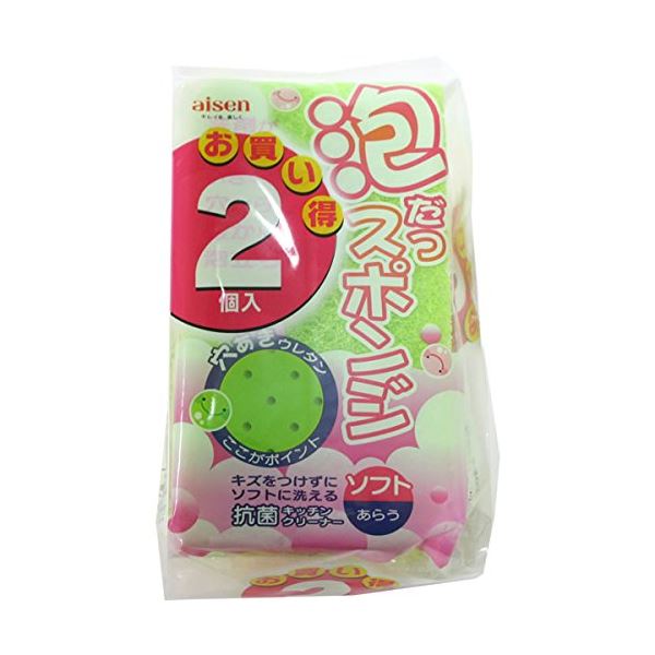 〔まとめ〕 泡立つ キッチンスポンジ 幅6.5×奥行12×高3.5cm 2個入り 24個セット ソフト 抗菌 キッチン 台所 洗い物〔代引不可〕の通販は 8,010円