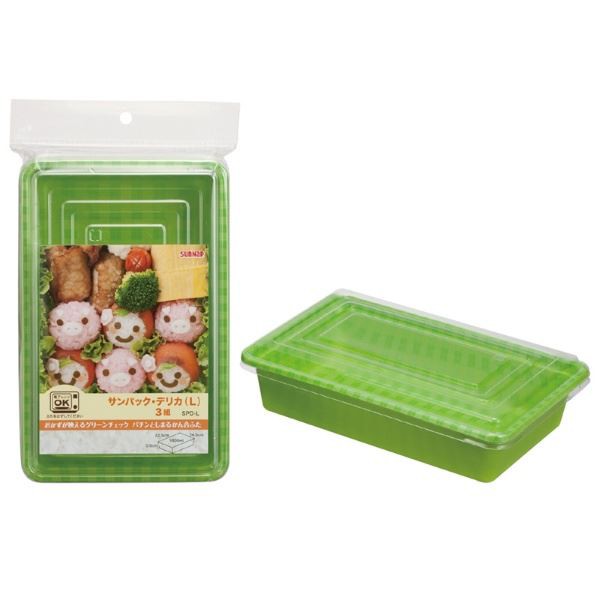 (まとめ) フードパック/使い捨て食器 〔L 3組入〕 ふた付き 本体電子レンジ可 『サンパック・デリカ』 〔×100個セット〕〔代引不可〕の通販は