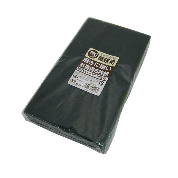 (まとめ) 業務用PRO ハードたわし/キッチン用品 〔大判 5枚組〕 研磨材入り 〔×100個セット〕〔代引不可〕の通販は 31,005円