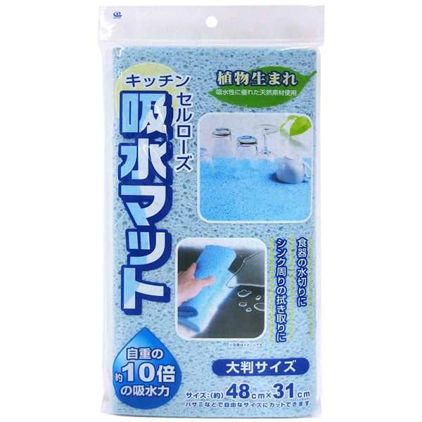 (まとめ) キッチン吸水マット/キッチン用品 〔ブルー〕 大判サイズ 天然素材セルローズ使用 カット可 〔×60個セット〕〔代引不可〕