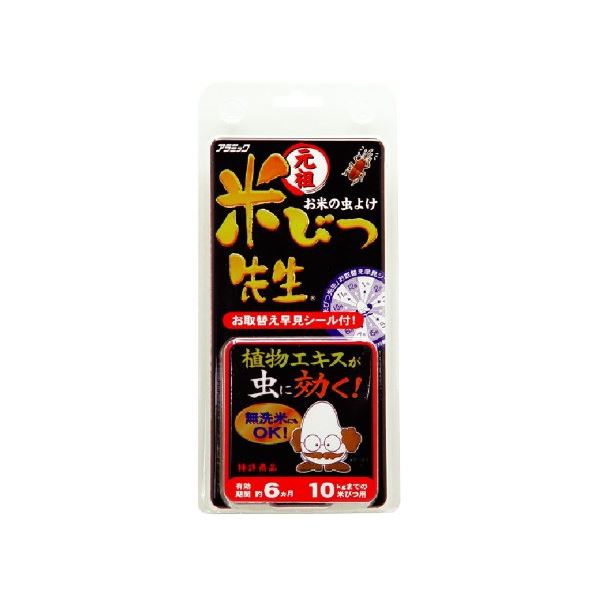 (まとめ) 元祖 米びつ先生/お米の虫よけ剤 〔6ヶ月用〕 10kgまでの米びつ用 植物成分100％ 無洗米使用可 〔×48個セット〕〔代引不可〕の通販は